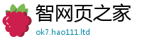 7777788888管家婆老家凤凰并王中王493333特马王中王